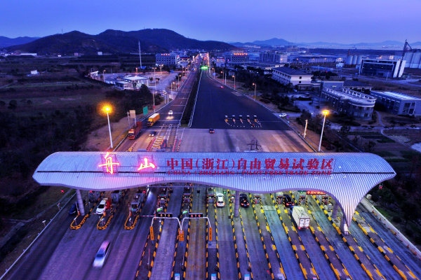 Ningbo paskelbė „laisvosios prekybos zonos centrą“ veiksmų planą, pasiūlytą 20 pagrindinių statybos užduočių