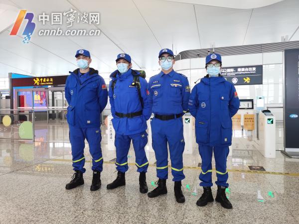 4 Ningbo komandos nariai išvyko į Turkiją gelbėti po žemės drebėjimo