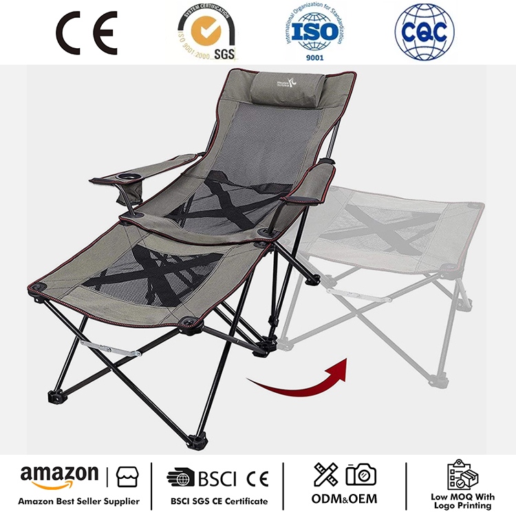 Camping Sulankstoma Chaise poilsio kėdė