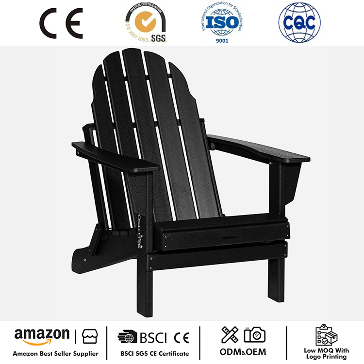 Plastikinė sulankstoma Adirondack kėdė